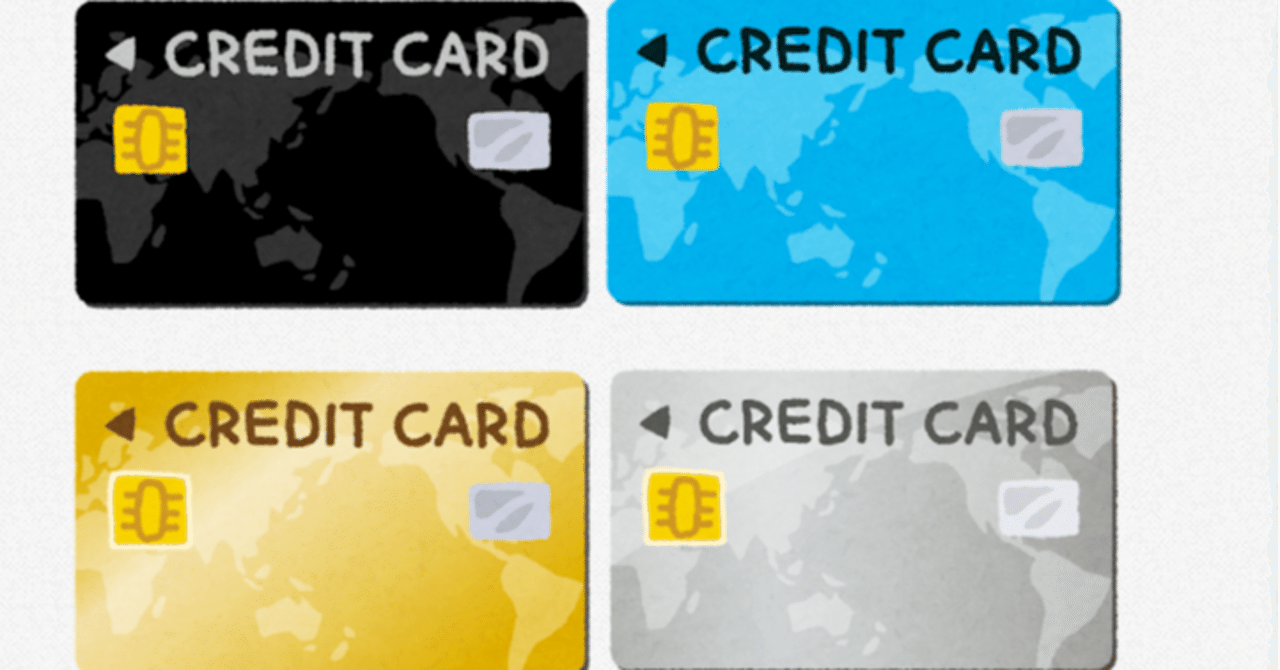 日本のキャッシュレス決済額比率は4割まで上昇。ただ、世界の中ではまだ後進国。キャッシュレス決済のみの大阪・関西万博を契機に大きな進展を期待。｜ANDY  FP事務所