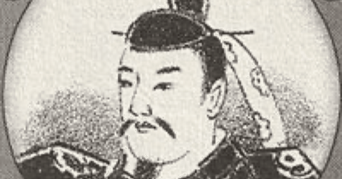 ChatGPTの『日本書紀』英訳 孝徳天皇 13|YoHei ChatGPTの『日本書紀』英訳 孝徳天皇 13|YoHei