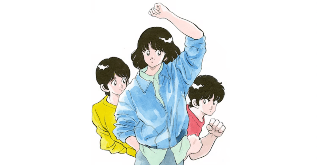 【残りわずか】 あだち充作品に感じる魅力｜貝柱3世 原画、設定資料集
