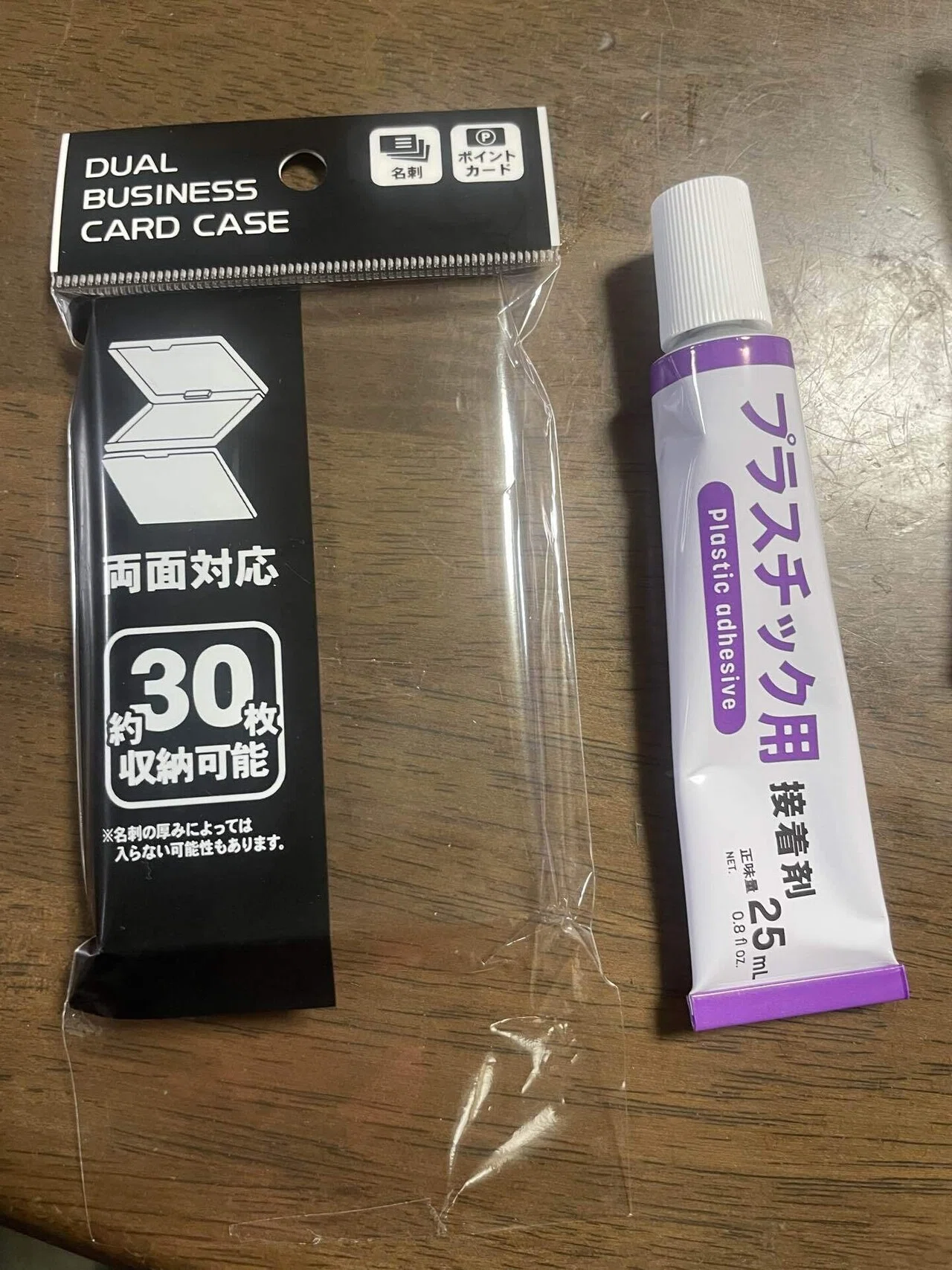 実験or美術用 器具・パレット パレット No.1500 | 美術出版エデュケーショナル | 図工・美術教育商材