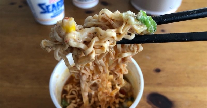 カップヌードルのちょい足しって色々あるけどやっぱりこれが一番じゃね クッキング父ちゃんの食べ歩きブログ Note