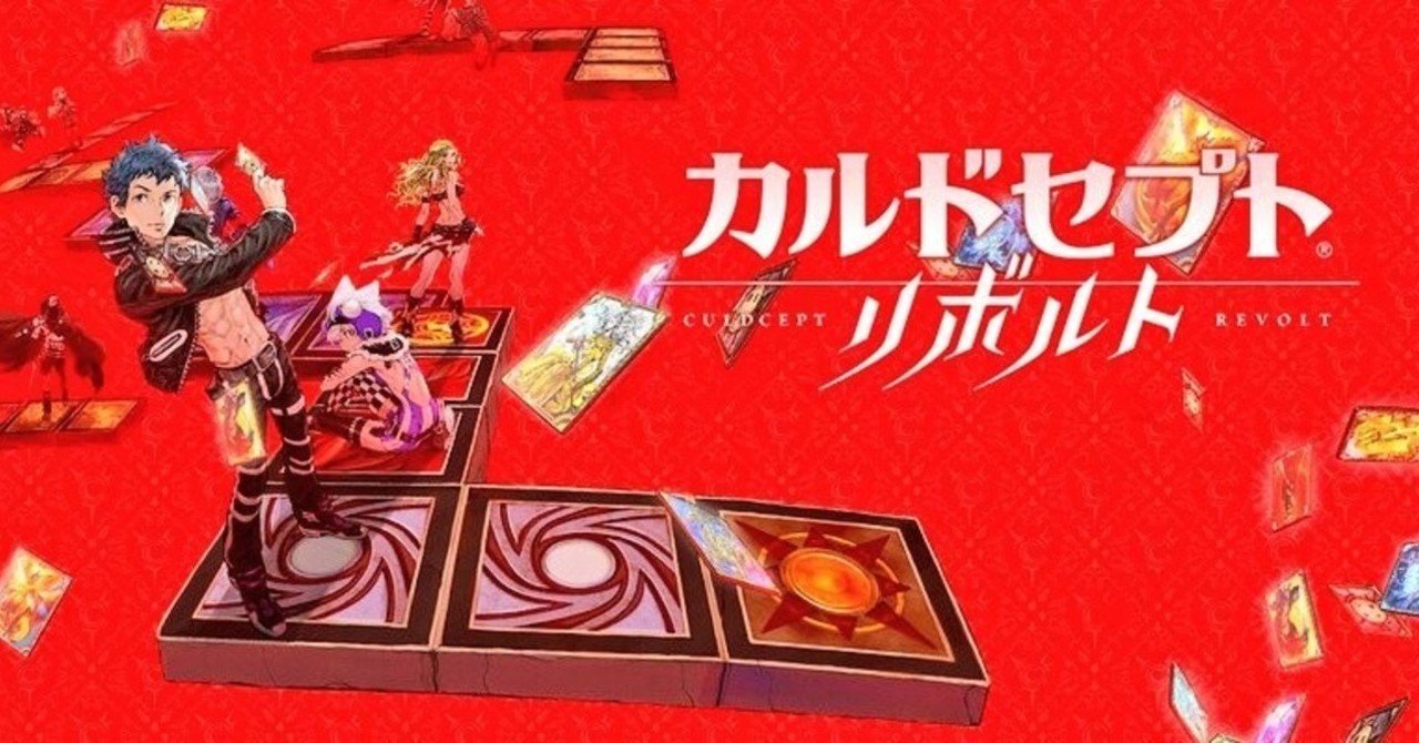 ここ最近 挫折したゲームメモ まな Note