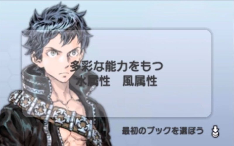 ここ最近 挫折したゲームメモ まな Note