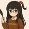 お調べ辞典