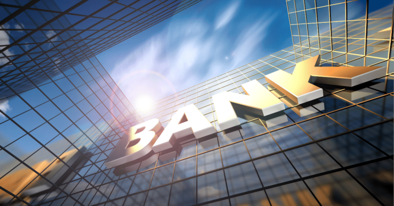 資産形成には海外銀行口座がおすすめ！初心者のための海外口座開設完全ガイド｜『アンナ社長』カンボジアンナ