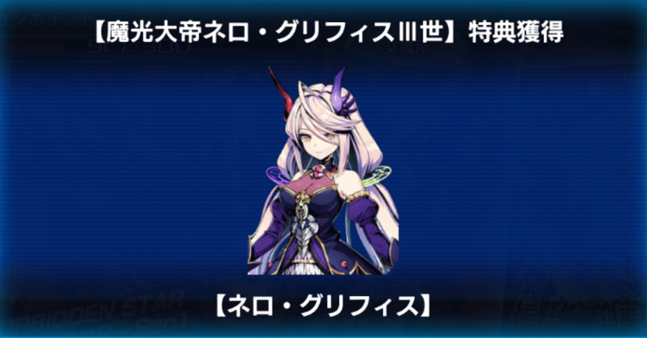 S.H.Figuarts 仮面ライダーシリーズ11個セット FGO オリ力 】ネロ3