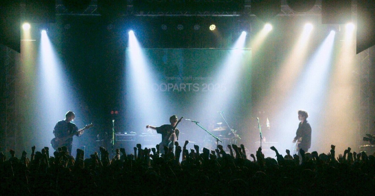 COLLEGE ROCK COMPILATION cinema staff 廃盤 COLLEGE ROCK COMPILATION cinema staff 廃盤