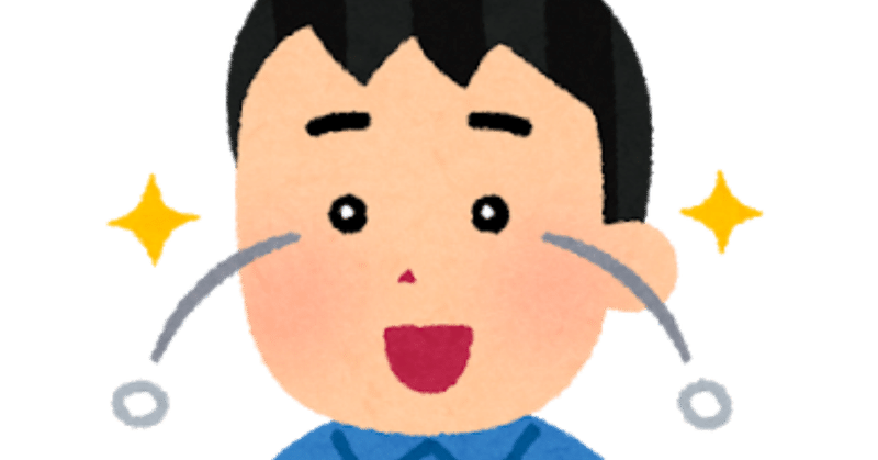 サーターアンダギー Note サーターアンダギー Note