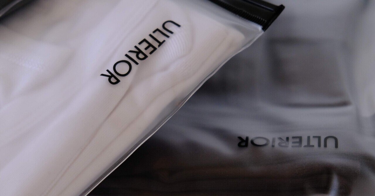 必需品のご紹介です。｜水岡