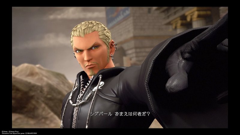 Kingdom Hearts Iii Dlc Remind 凛 Note