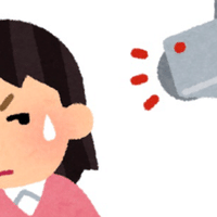 名誉殺人 の判決 ユウ ミヤモト Note