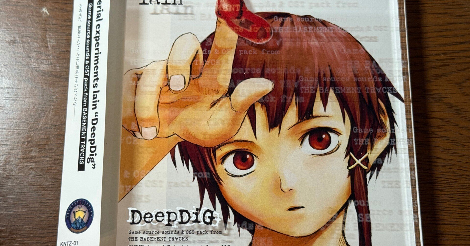 serial experiments lain』音源つきアクリルブロック購入|ゲーム serial experiments lain』音源つきアクリルブロック購入|ゲーム