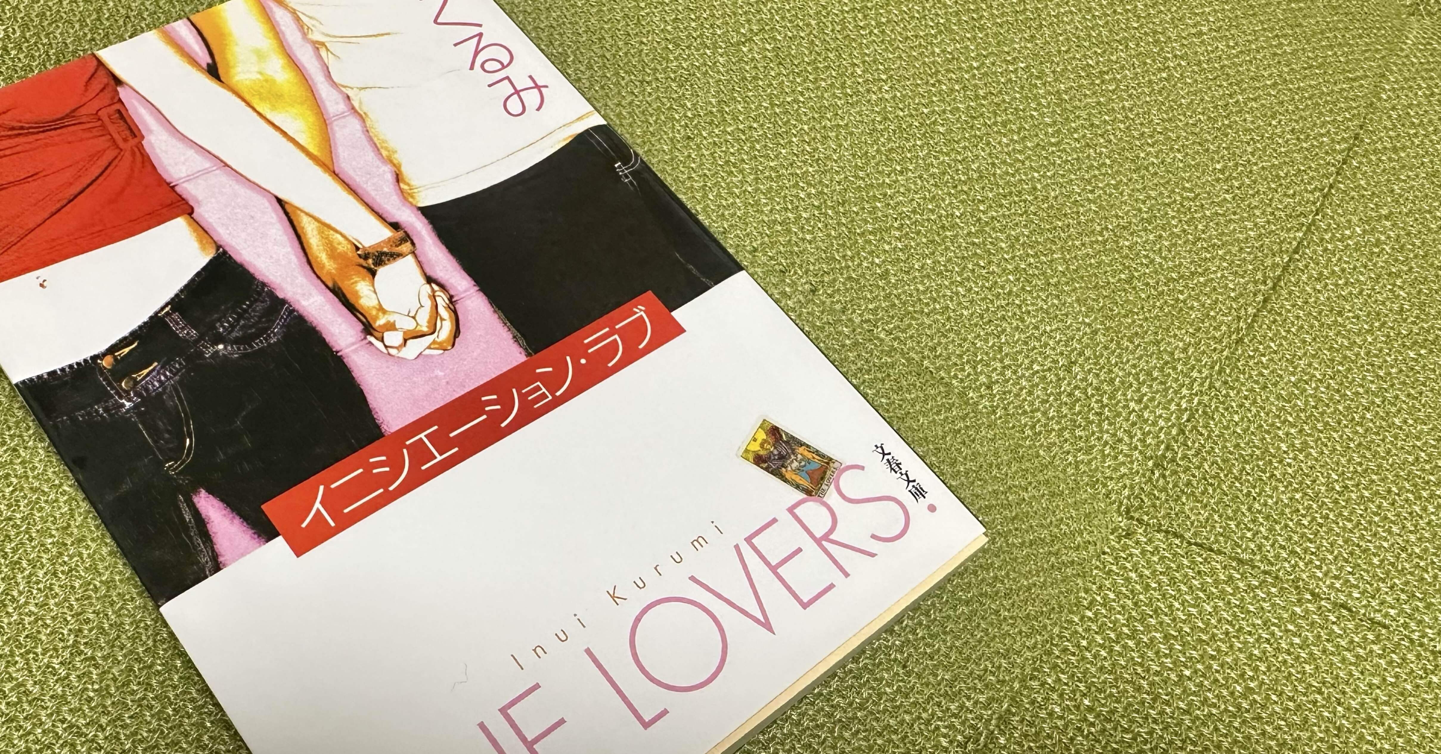 雑誌 PetHipster Noeul LoveinTheAir サイン付 雑誌 PetHipster Noeul