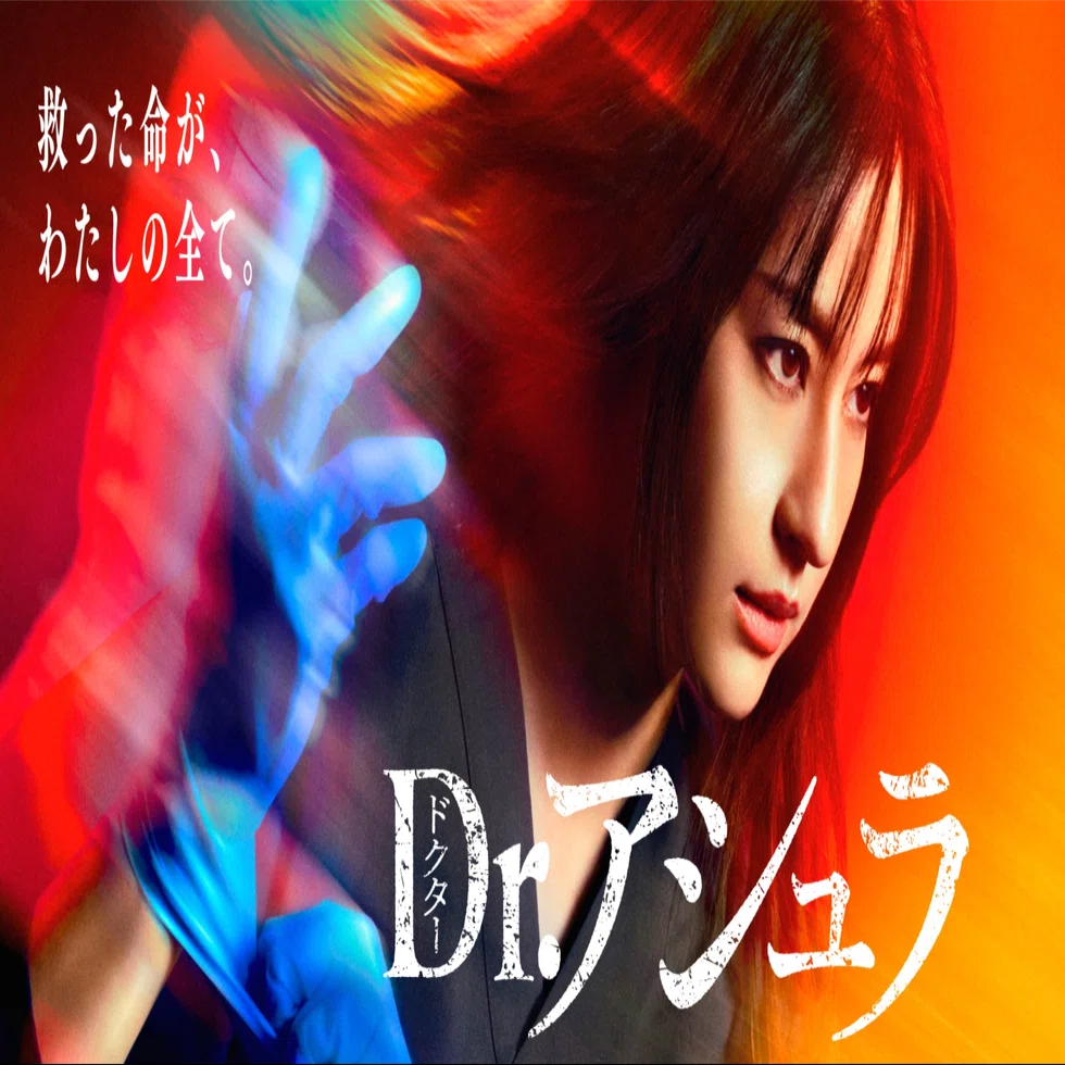 プロフ必読@アシュラ様 修羅」の鬼 アシュラ天狗 [DMEX14 S8/S10] | トレカカク～デュエマ価格
