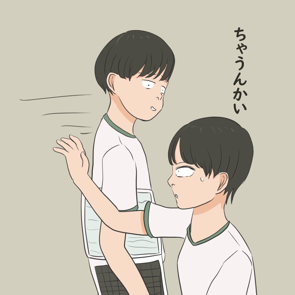 質問しに来る顔って分かるよね?【コミックエッセイ】|あすきの