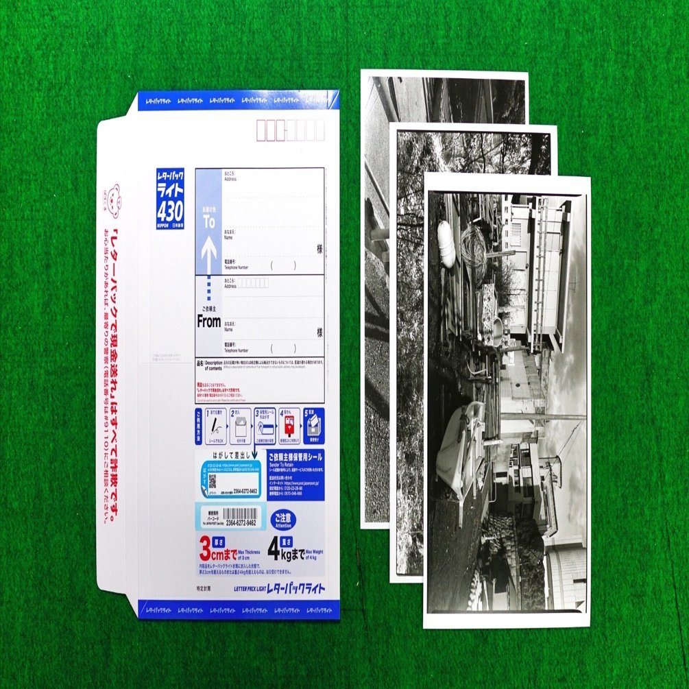 A4サイズプリントを開始します（レターパックにて発送可能）｜白黒写真