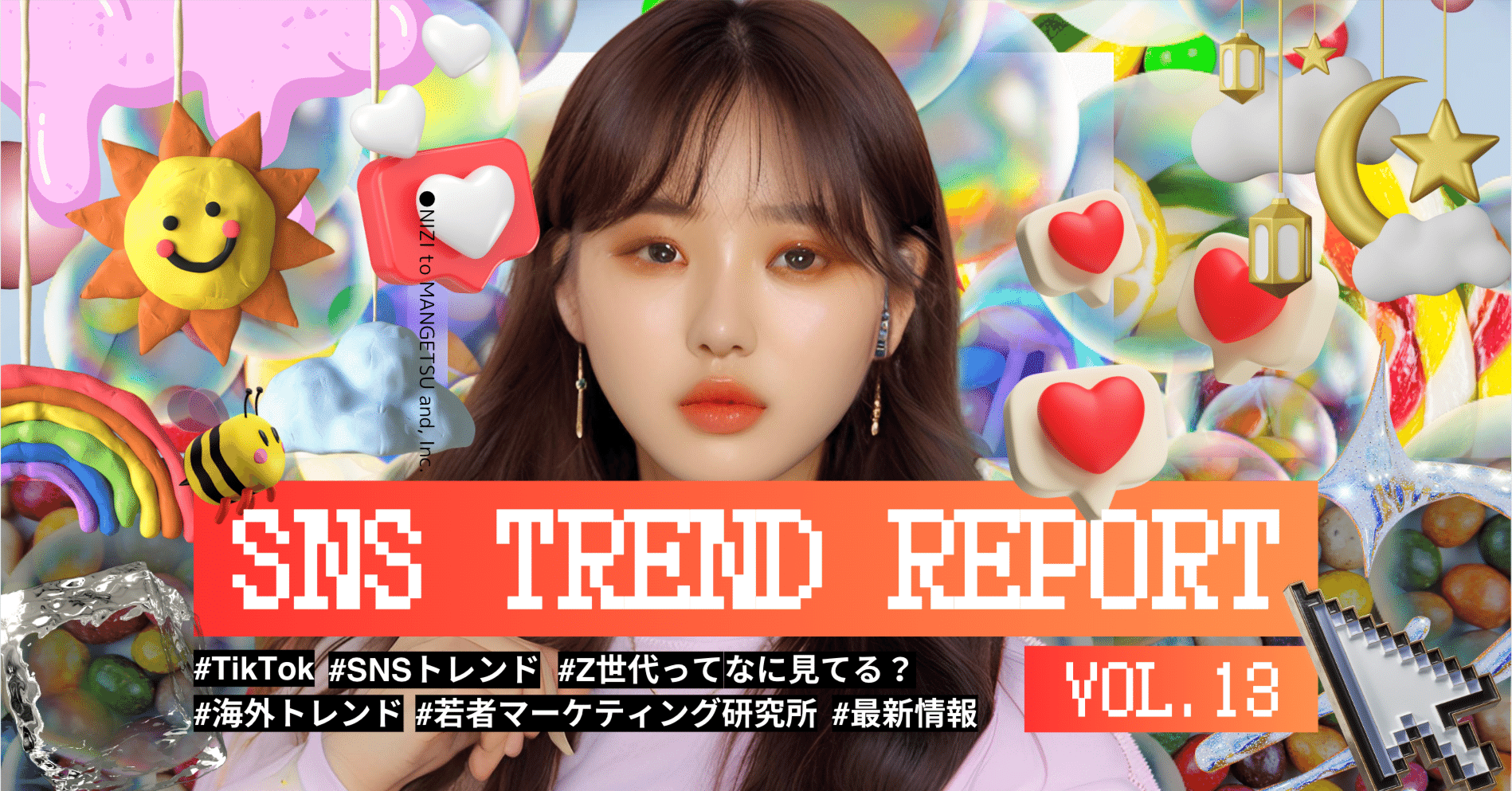 にしな様　おまとめ トリックスター / Ninja ZX-4RR / ZX-4R SE(24-26) レーシングスリップ