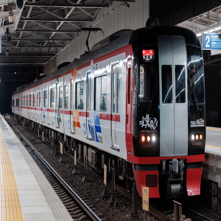 撮影記録】 名鉄×アニメ『ウマ娘 シンデレラグレイ』コラボ ラッピング