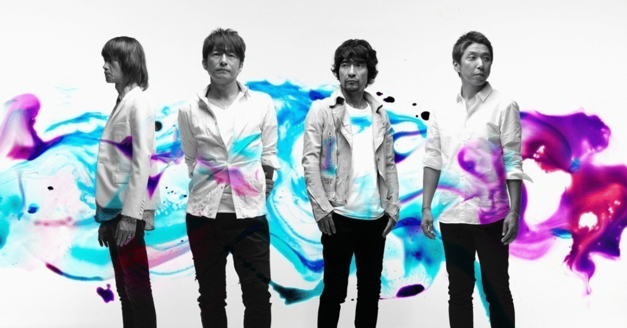 MR.CHILDREN - Innocent World - Amazon.com Music