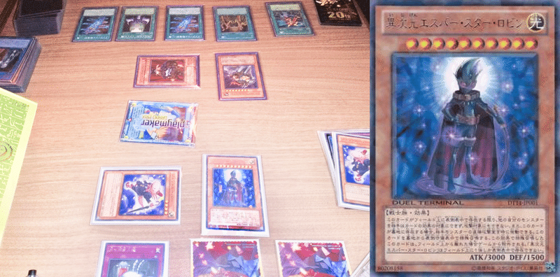 エモい交流会 Vol 1 レポート 次回開催について イリー Note エモい交流会 Vol 1 レポート 次回開催について イリー Note