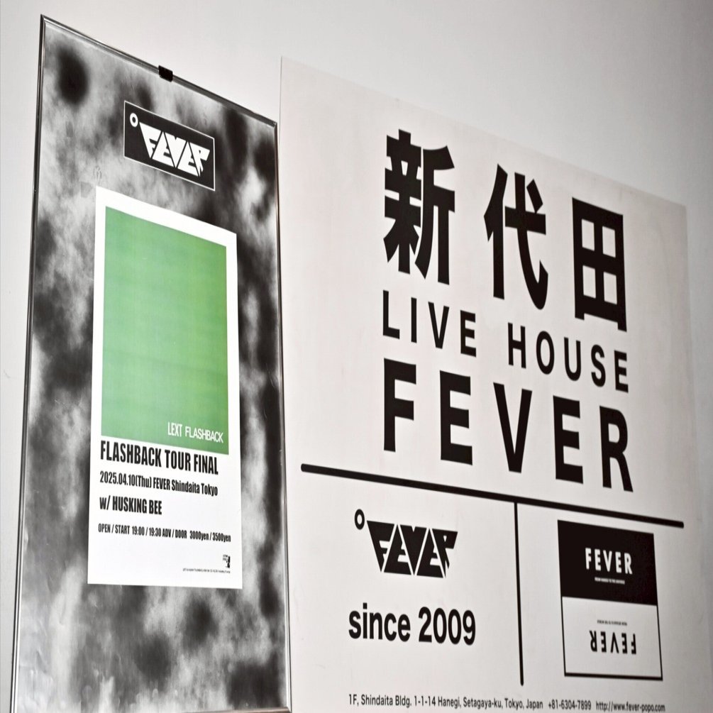 FLASHBACK TOURありがとうございました！｜LEXT Gen