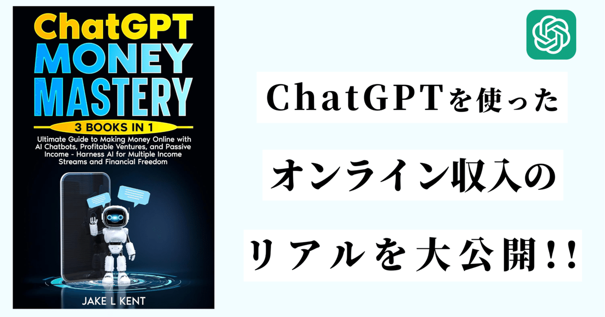 おまけ付き！ブログ収入 WEBサイト アフィリエイト収入 有料テキスト 参考本 アフィリエイトを学ぶためにおすすめの本/書籍20選｜webdrawer