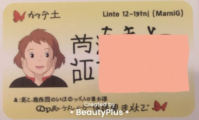 日本女子大学通信を選んだ理由🌷｜小鳥手のひら( •ө• )科目履修生ライフ