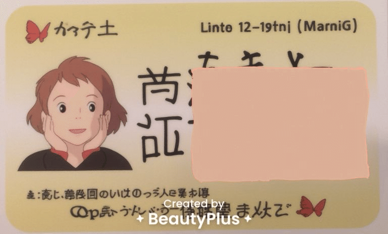 日本女子大学　通信　教科書 日本女子大学通信を選んだ理由🌷｜小鳥手のひら( •ө• )科目履修