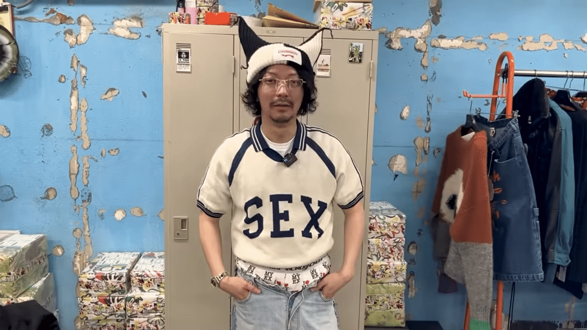ラヴィット　ラッピーデパート　Tシャツ　ニューヨーク　屋敷さん ラヴィット ラッピーデパート Tシャツ ニューヨーク 屋敷さん