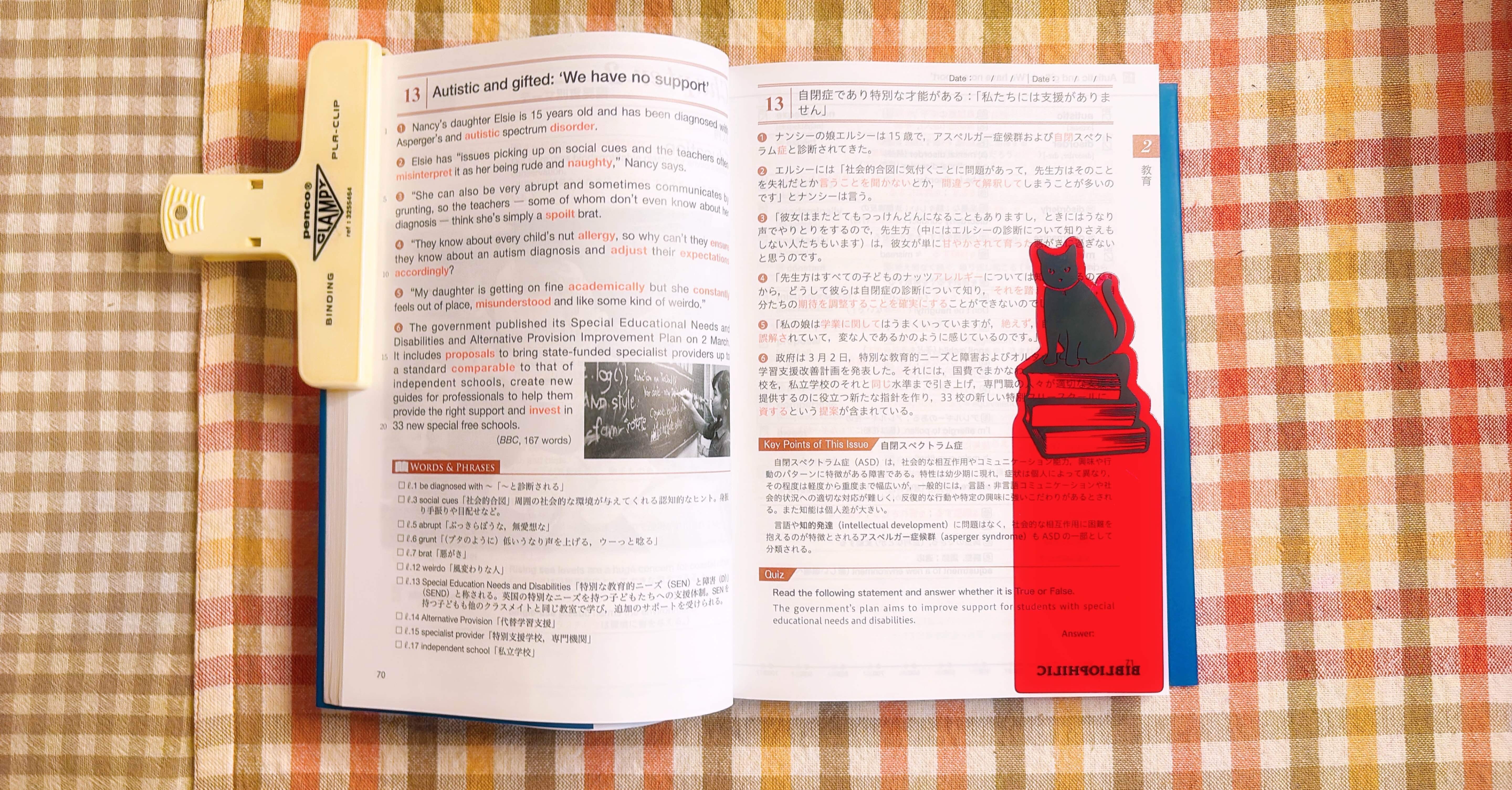 d09a2ed977e4f3b0fcfe1a9b115be8