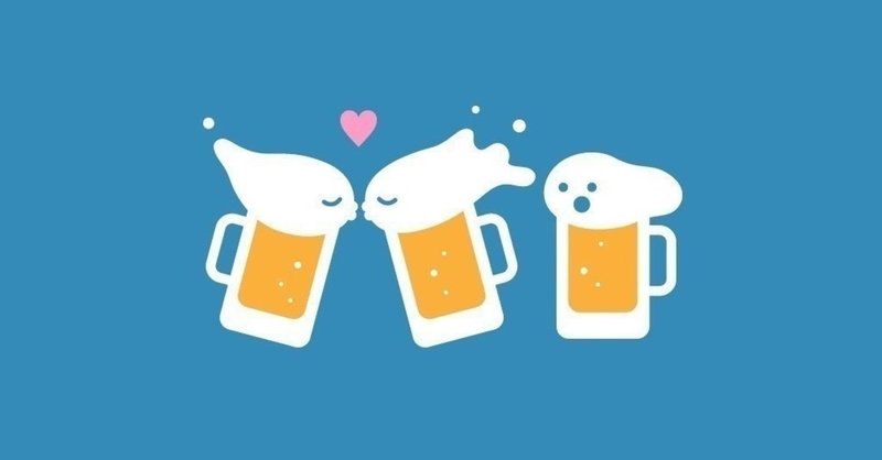 人の恋愛は最大の関心の輪 ひすとり 社会科教員 note