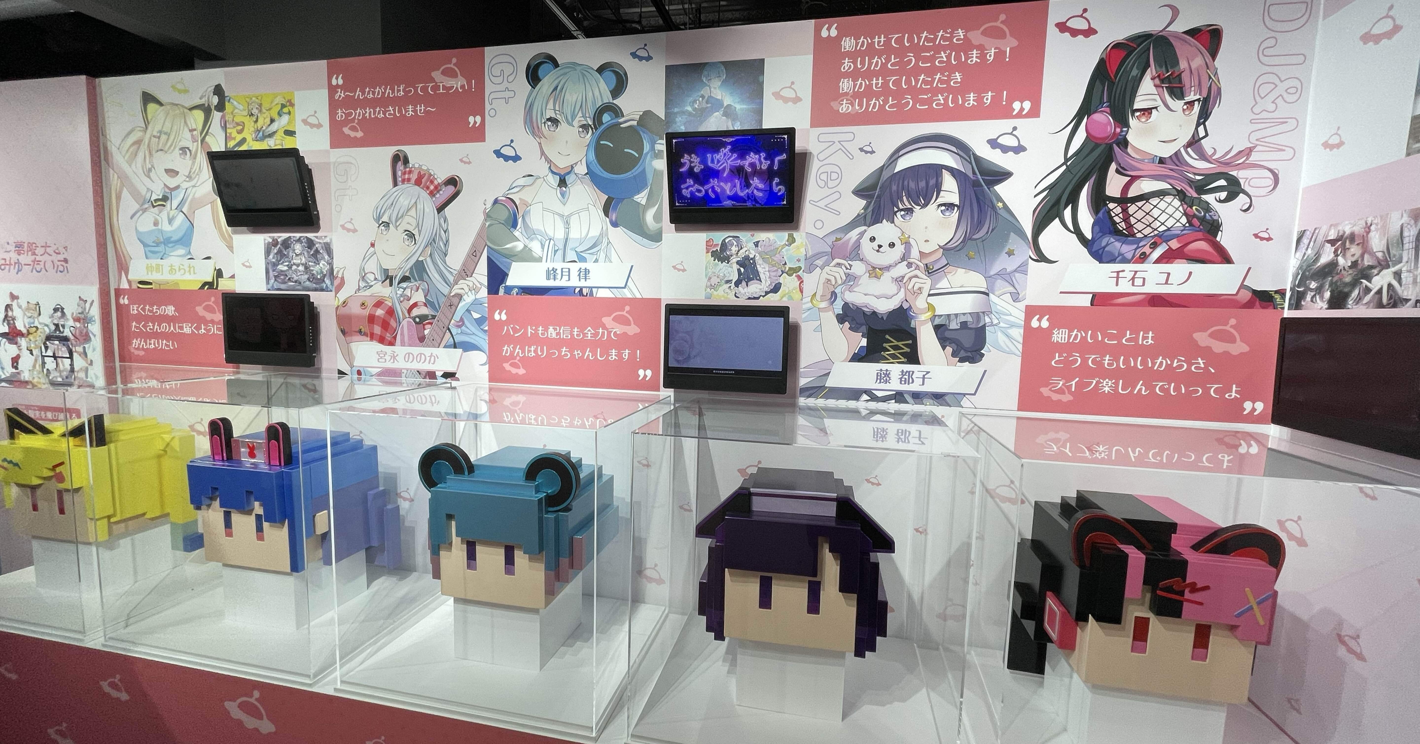 夢限大みゅーたいぷに触れて|わもち 夢限大みゅーたいぷに触れて|わもち