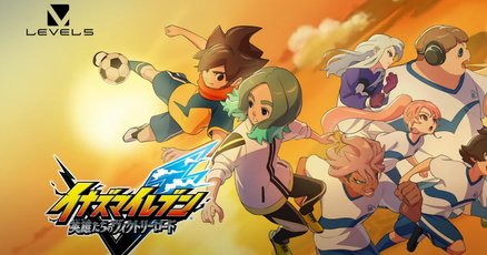 イナイレ」の人気タグ記事一覧｜note ――つくる、つながる、と