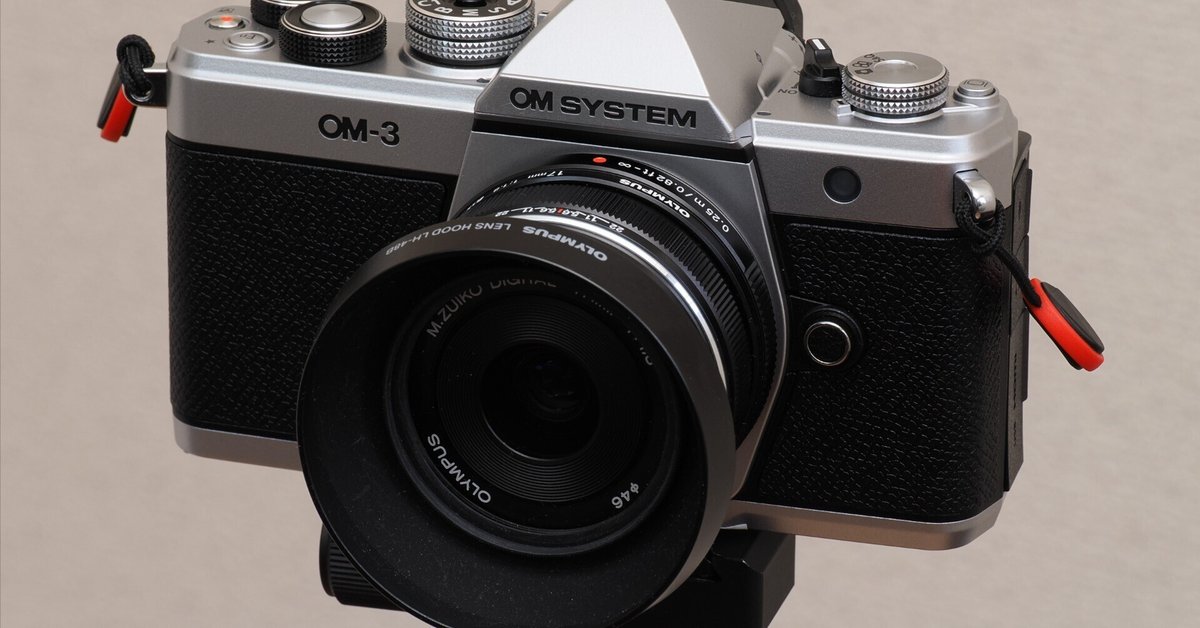 参考写真③ 楽天市場】ホンダ ライブディオ/ZX マフラー 排ガス規制後