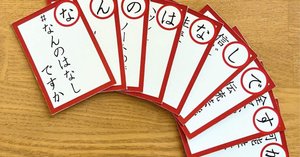 教材無料公開】生物基礎の授業プリント・板書ノート・ワーク