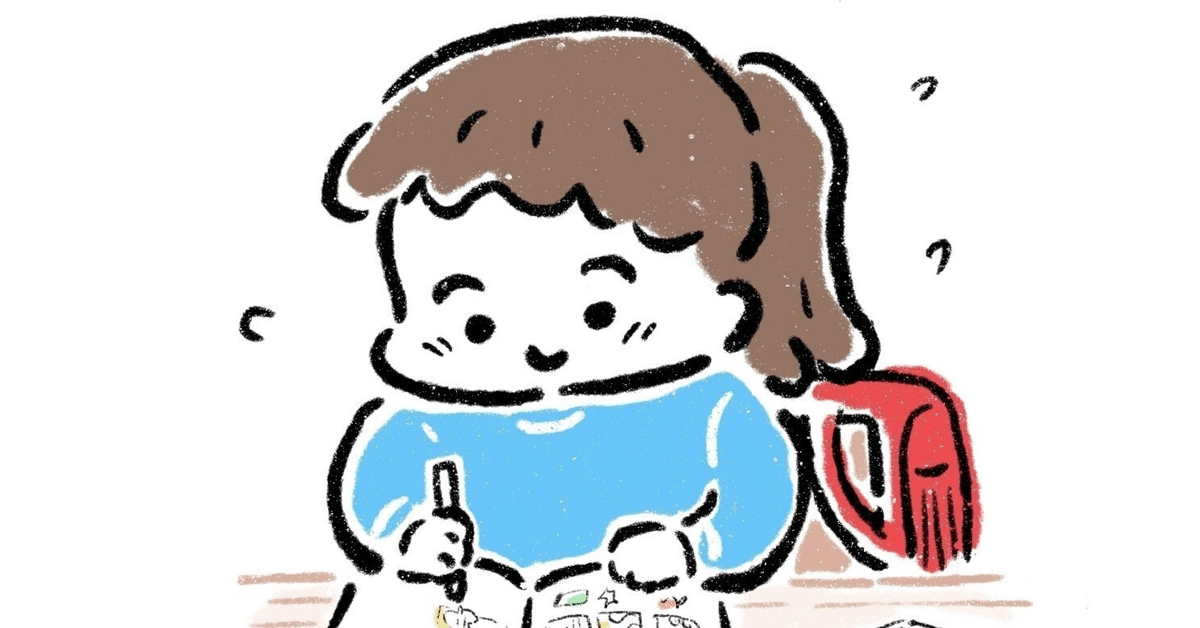 どの学級でもできる新生活単元学習 | 生活単元学習を考える会