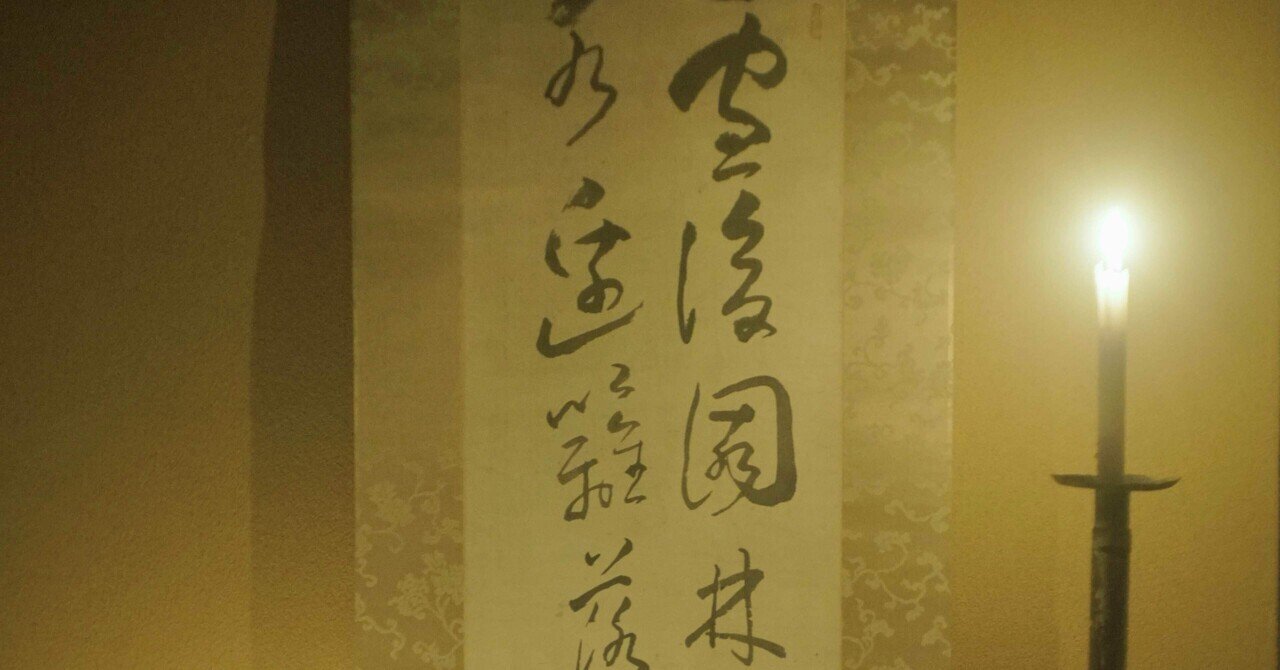 吉原細見」リンク集｜青丹