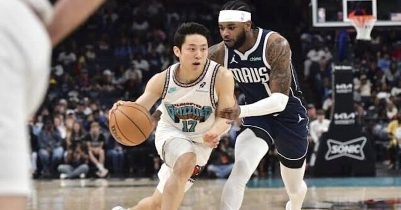 メンフィスグリズリーズ 選手支給品 プレゲーム シャツ 河村勇輝