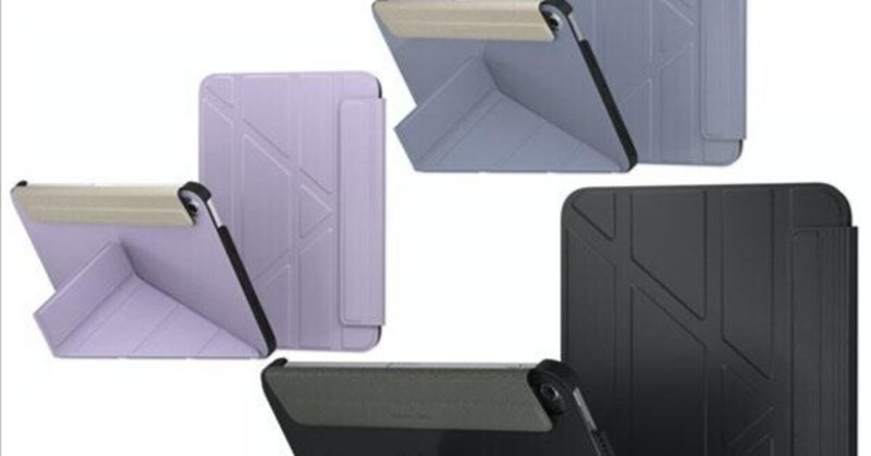 ガジェットポーチ兼iPad miniケース。無印のこれがぴったり|わちゃ ガジェットポーチ兼iPad miniケース。無印のこれがぴったり|わちゃ