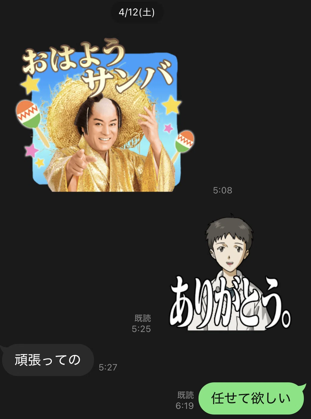 wccf aime 風雲児 wccf 風雲児 将軍 貴公子 高年俸 百年ﾆｭｰｽ1920