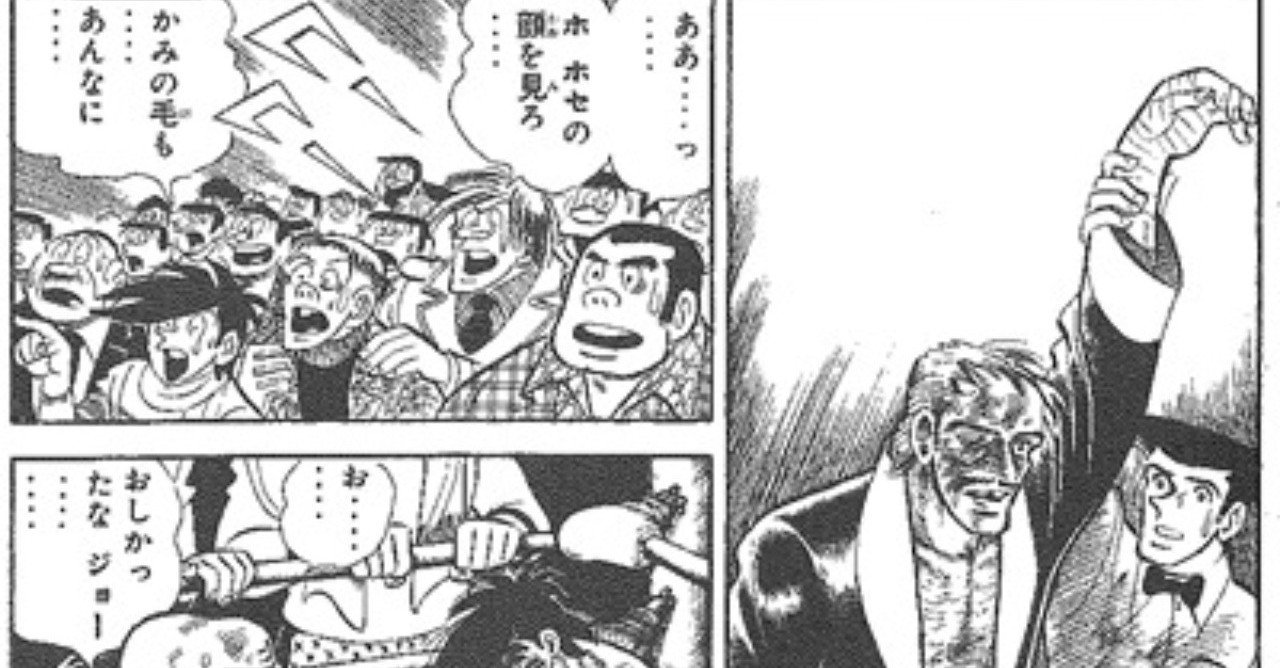 ストレスで髪が白くなるのって本当 日本人初 ハワイのライフスタイル専門医 Note ストレスで髪が白くなるのって本当 日本人初 ハワイのライフスタイル専門医 Note