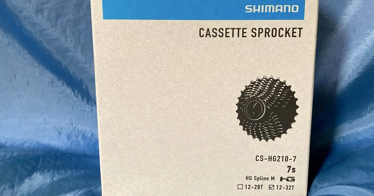 最近買ったもの紹介 『SHIMANO CS-HG210-7』8速用ハブに使える7速