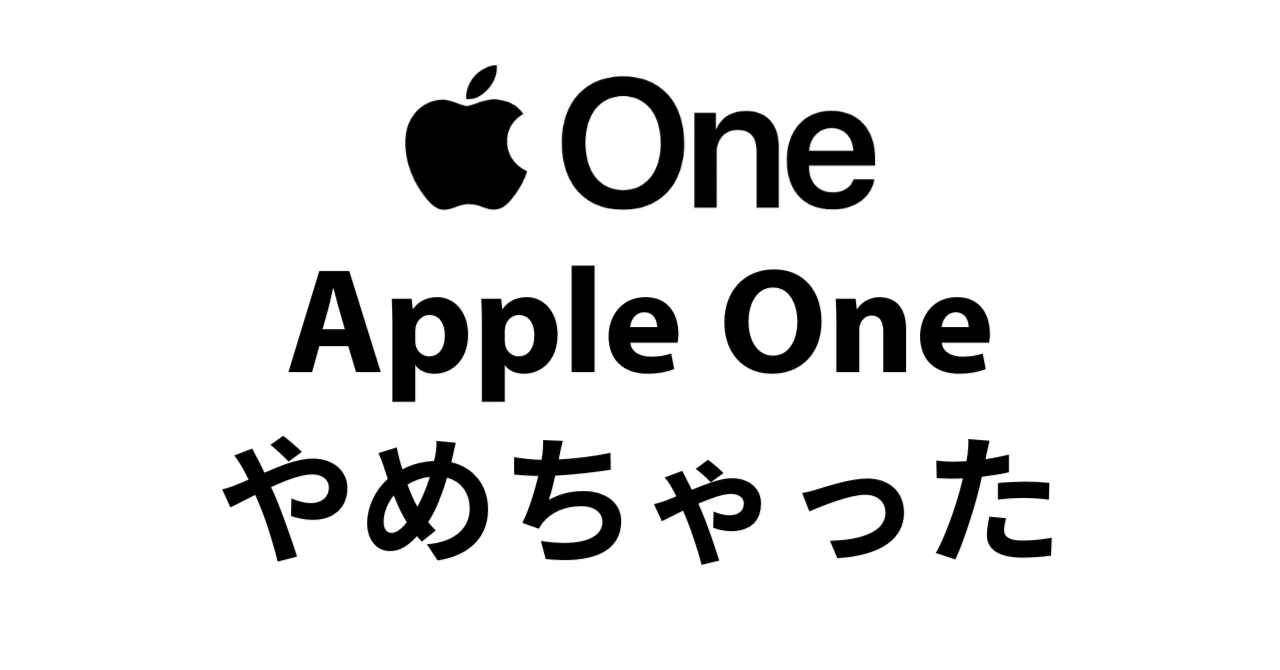 【低評価に関してプロフ参照】Apple アップル、AI分野で異例の幹部刷新－「Siri」立て直しへ本腰