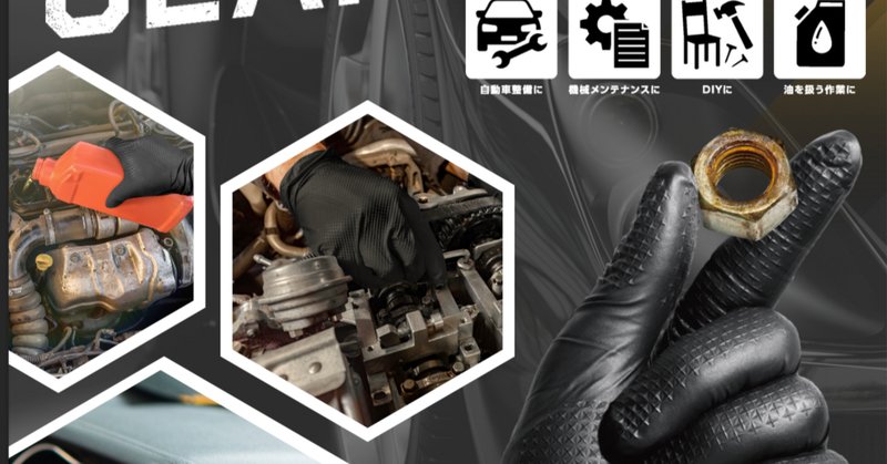 地球上で最も温かいスノーボード用グローブ！Burton [ak