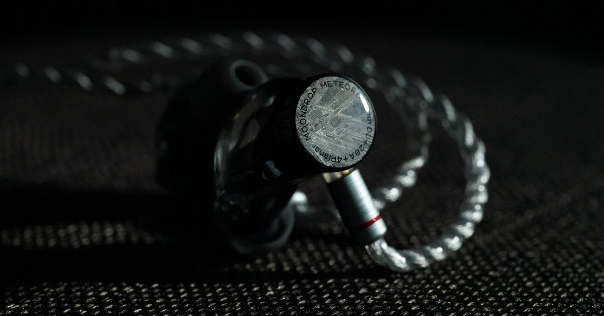イヤホン moondrop meteor Amazon.com: Moondrop Meteor 1DD+2BA+4Planar Earphone 0.78mm