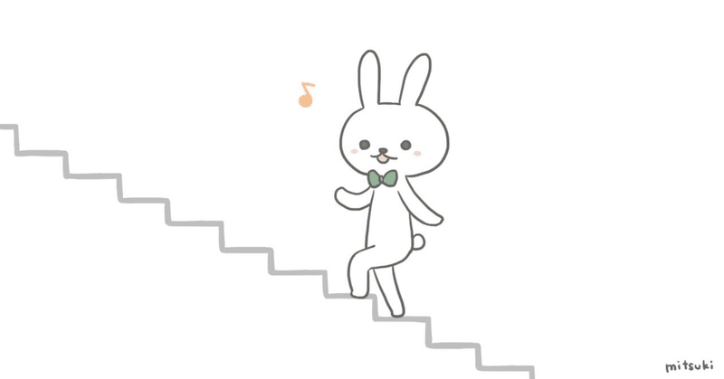 3行日記」の急上昇タグ記事一覧｜note ――つくる、つながる、とどける。 