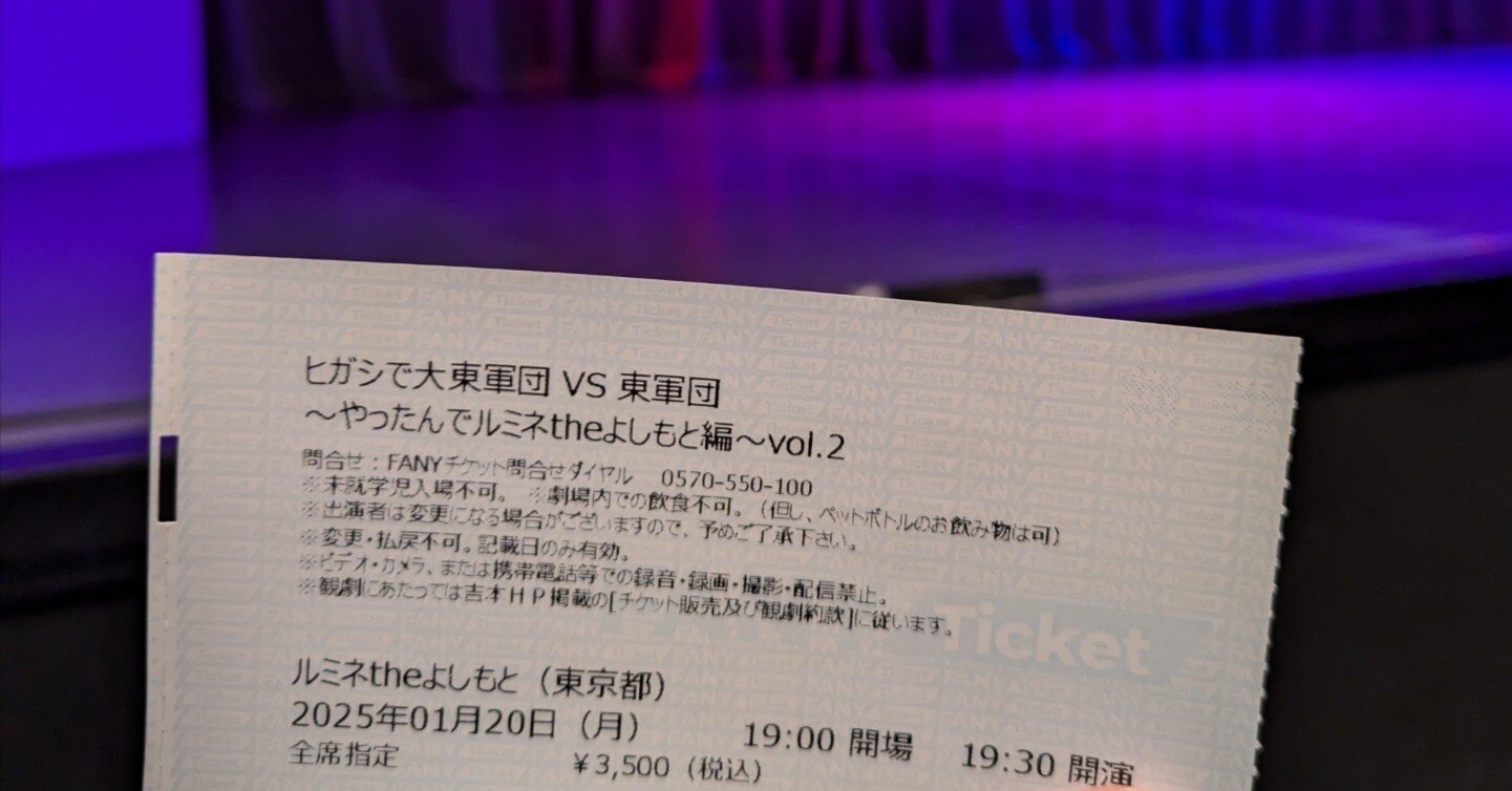さや香 サイン 単独ライブ 球体の理 直筆 新山 石井 ポストカード 2025年最新】さや香 サインの人気アイテム - メルカリ