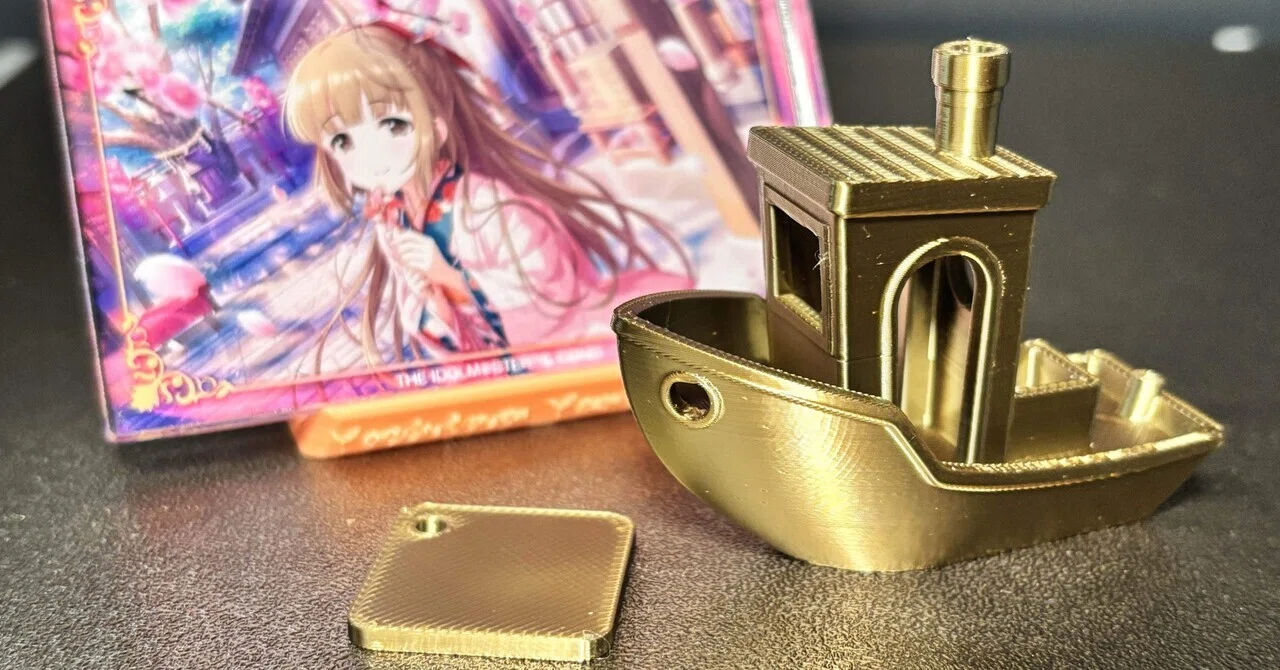 Generic】Bambu lab X1-Carbonを導入した3Dプリンタ初心者の覚書【始め