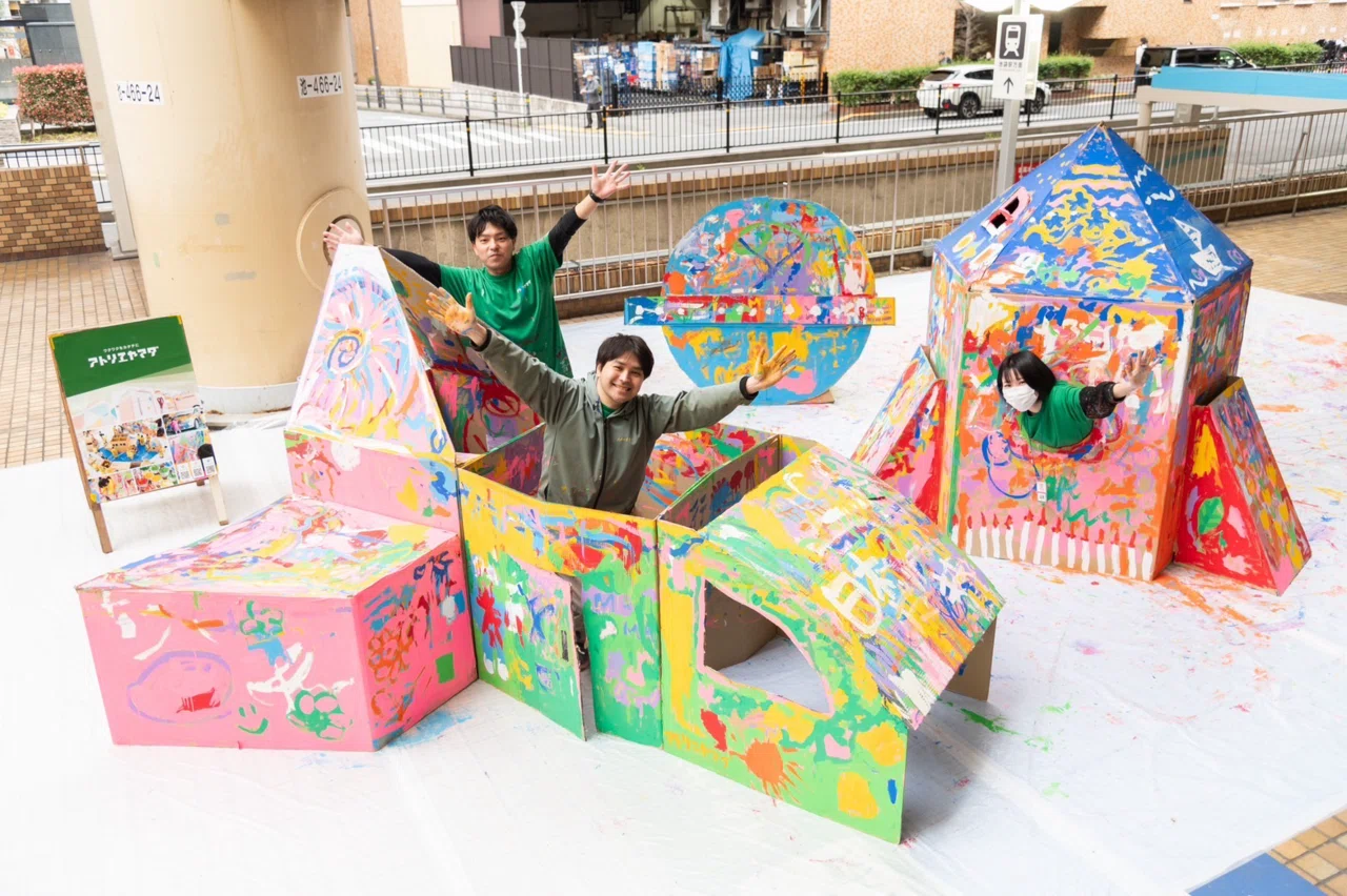 4/5 (Sat) Ikebukuro Sunshine City PLAYPARK Concluded] Giant
