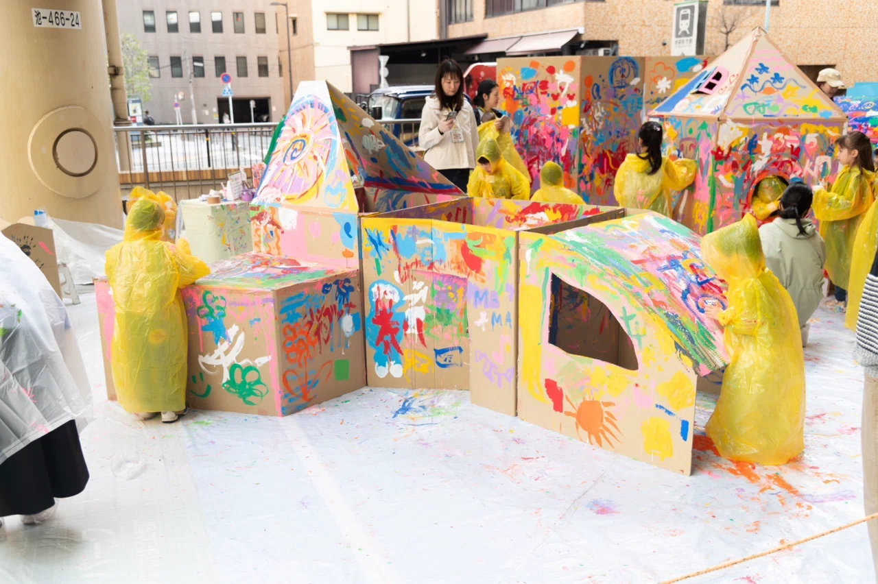 4/5 (Sat) Ikebukuro Sunshine City PLAYPARK Concluded] Giant